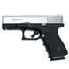 Стартовый пистолет Glock 17, KUZEY GN-19#1 Shiny Chrome Plating/Black Grips, Сигнальный пистолет под холостой патрон 9мм, Шумовой GN-19#1 фото 6
