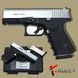 Стартовый пистолет Glock 17, KUZEY GN-19#1 Shiny Chrome Plating/Black Grips, Сигнальный пистолет под холостой патрон 9мм, Шумовой GN-19#1 фото 1