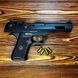 Стартовий пістолет Retay Arms Eagle X, Desert Eagle + 20 патронів, під холостий патрон 9мм 000044 фото 6