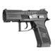 Пістолет пневматичний ASG CZ 75 P-07 Duty Blowback. CO2. BB кал. 4.5 мм, вид збоку