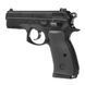 Пистолет пневматический ASG CZ 75D Compact. CO2. BB кал. 4,5 мм ASG CZ 75D фото 5