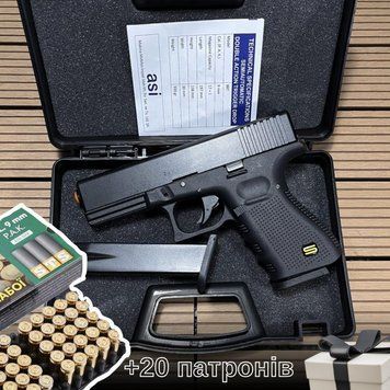 Стартовий пістолет Sur Glock 17, чорний