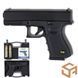 Стартовый пистолет Glock 17, SUR G17 + 20 патронов, (ANSAR BRT) с дополнительным магазином, Сигнальный под холостой патрон 9мм Sur G17 фото 9