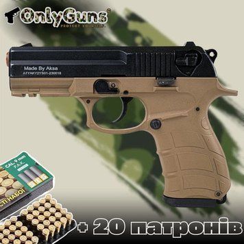 copy_Стартовий пістолет Beretta Px4 Storm + 20 патронів, Aksa Arms AK15 CC-02 AK15 CC-02 фото