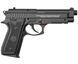 Пневматичний пістолет Beretta 92, 4.5мм, Borner 92M, метал B92m фото 2