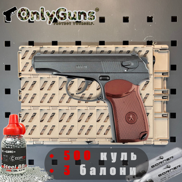 пневматичний пістолет borner pm49