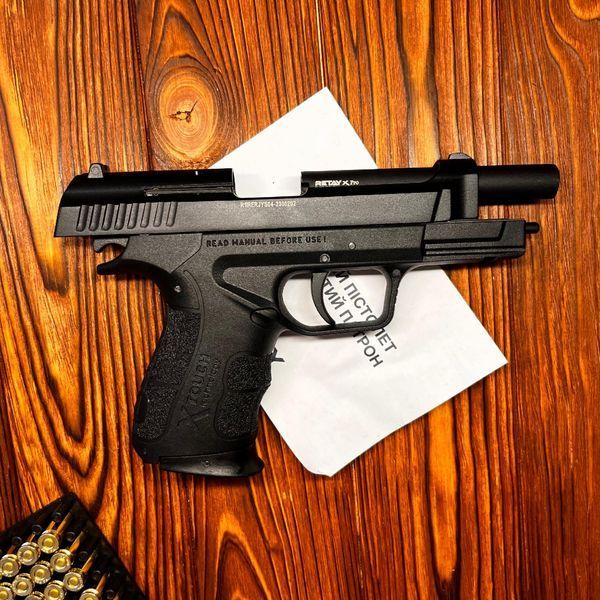 Стартовый пистолет Beretta 92, Retay XPro Black, Сигнальный пистолет под холостой патрон 9мм, Шумовой XPro фото