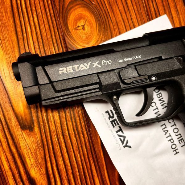 Стартовый пистолет Beretta 92, Retay XPro Black, Сигнальный пистолет под холостой патрон 9мм, Шумовой XPro фото