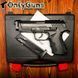 Стартовый пистолет Beretta 92, Retay XPro Black, Сигнальный пистолет под холостой патрон 9мм, Шумовой XPro фото 1