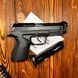 Стартовый пистолет Beretta 92, Retay XPro Black, Сигнальный пистолет под холостой патрон 9мм, Шумовой XPro фото 4