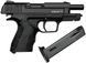 Стартовий пістолет Springfield XD, Retay XTreme, сигнальний під холостти патрон 9мм, Шумовий XTreme фото 6