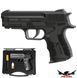 Стартовий пістолет Springfield XD, Retay XTreme, сигнальний під холостти патрон 9мм, Шумовий XTreme фото 3