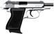 Стартовый пистолет Walther ppk, Ekol Lady + 20 патронов, Сигнальный пистолет под холостой патрон 9мм, Шумовый lady фото 7