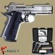 Стартовий пістолет Colt 1911, KUZEY 911-SX#1 Matte Chrome Plating/Black Grips, Сигнальний пістолет під холостий патрон 9мм, Шумовий 911-SX#1 фото 1