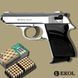 Стартовый пистолет Walther ppk, Ekol Lady + 20 патронов, Сигнальный пистолет под холостой патрон 9мм, Шумовый lady фото 1