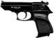 Стартовый пистолет Walther ppk, Ekol Lady черный + 20 патронов, Сигнальный пистолет под холостой патрон 9мм, Шумовый Walther ppk фото 4