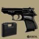 Стартовий пістолет Walther ppk, Ekol Lady чорний, Сигнальний пістолет під холостий патрон 9мм, Шумовий Lady фото 1