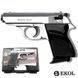 Стартовый пистолет Walther ppk, Ekol Lady, Сигнальный пистолет под холостой патрон 9мм, Шумовой lady фото 2