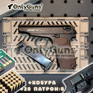 Стартовый пистолет Макарова Retay Arms PM + 20 патронов + кобура, ПМ под холостой патрон 9мм ПМ фото