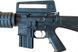 Пневматична гвинтівка Beeman 1910 1910 фото 5