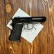 Стартовый пистолет Ekol Voltran Majarov, Walther PPk 9мм, Сигнальный, Шумовой пистолет ppk2 фото 7