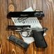 Стартовый пистолет Ekol Voltran Majarov, Walther PPk 9мм, Сигнальный, Шумовой пистолет ppk2 фото 6