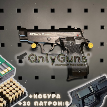 Стартовый пистолет Retay  Beretta 84FS + 20 патронов + кобура 84fs-9111 фото