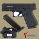 Стартовий пістолет Glock 17, KUZEY GN-19#1 Black, Сигнальний пістолет під холостий патрон 9мм, Шумовий GN-19#1 фото 1