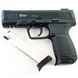 Стартовый пистолет KUZEY A-100#1 Black/Black Grips, Сигнальный пистолет под холостой патрон 9мм, Шумовой A-100#1 фото 7
